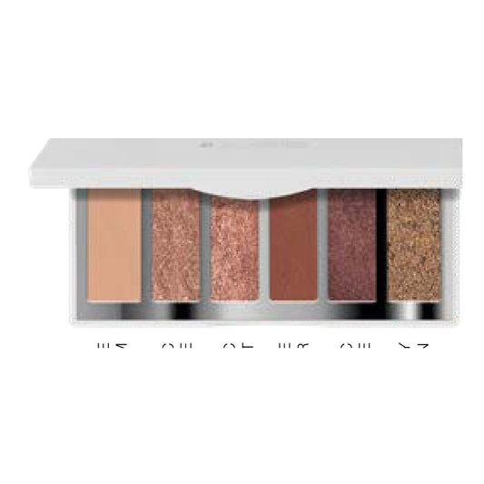 LR ZEITGARD Signature Perfect Eyeshadow Collection