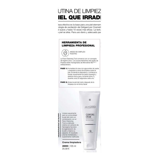 ZEITGARD Face Cleansing Tool